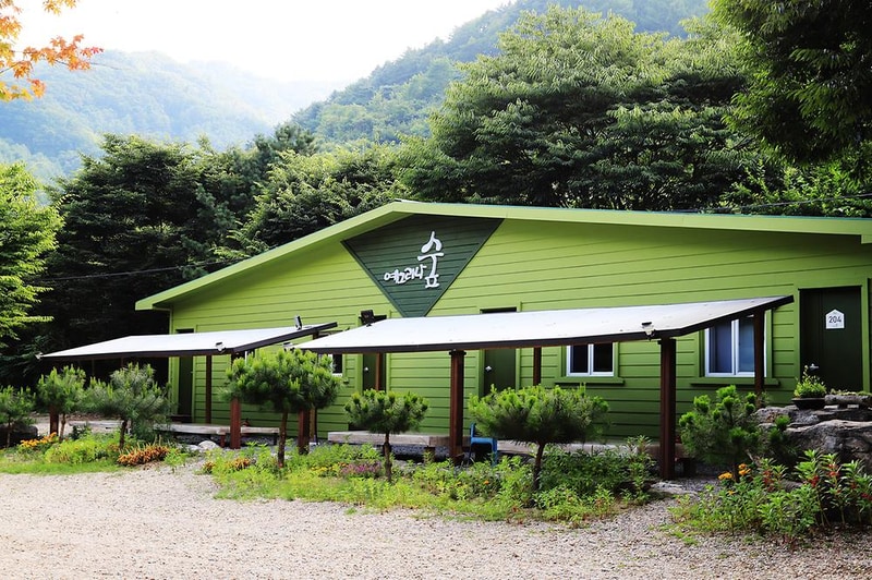 예그리나숲 시설 사진 2