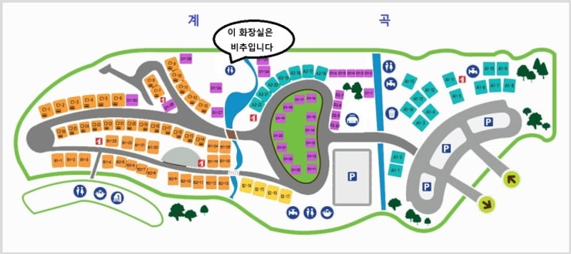 [대구 경북 물놀이]성주 금수문화공원 야영장 : 다슬기 잡기...