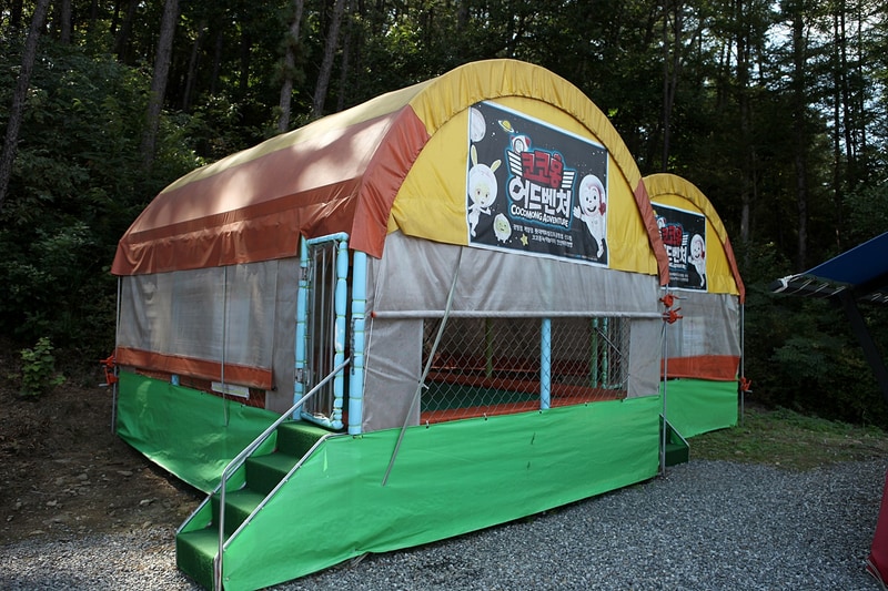 벨하우스 글램핑 시설 사진 13