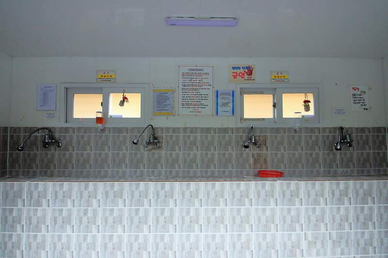 연지곤지 캠핑장 시설 사진 14