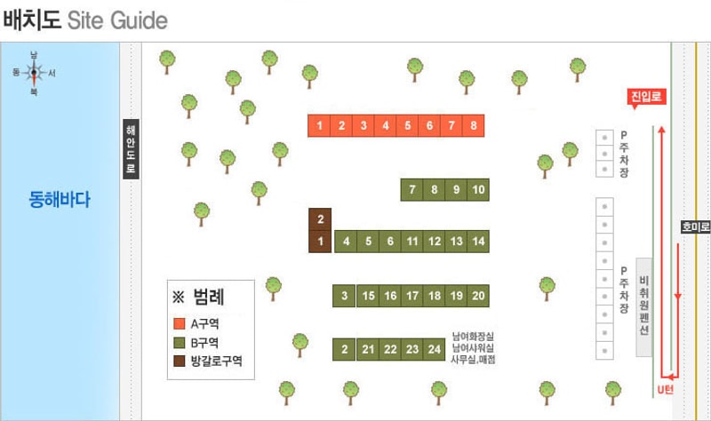 그린오토캠핑장 배치도 1