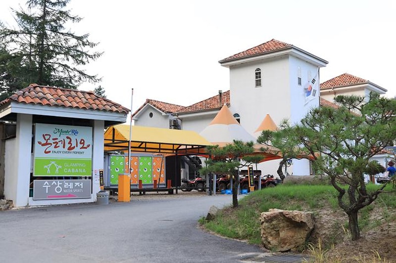 몬테리오 대표 사진