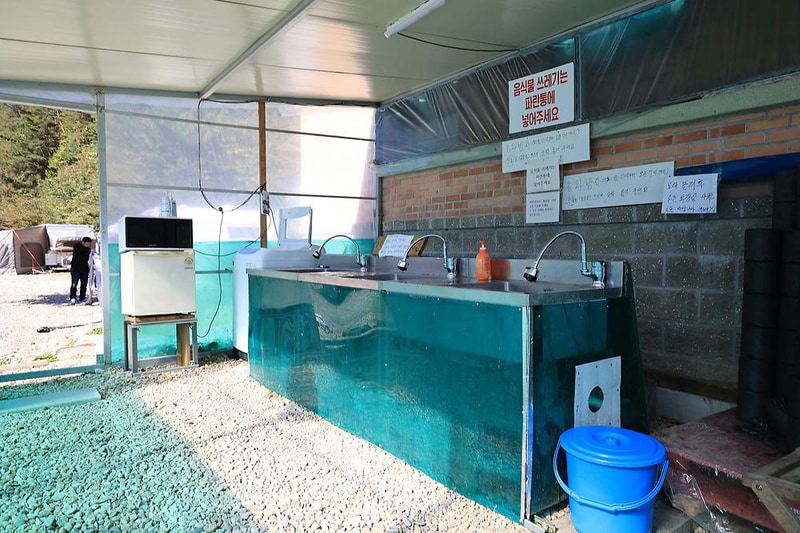 마의태자캠핑장 시설 사진 27