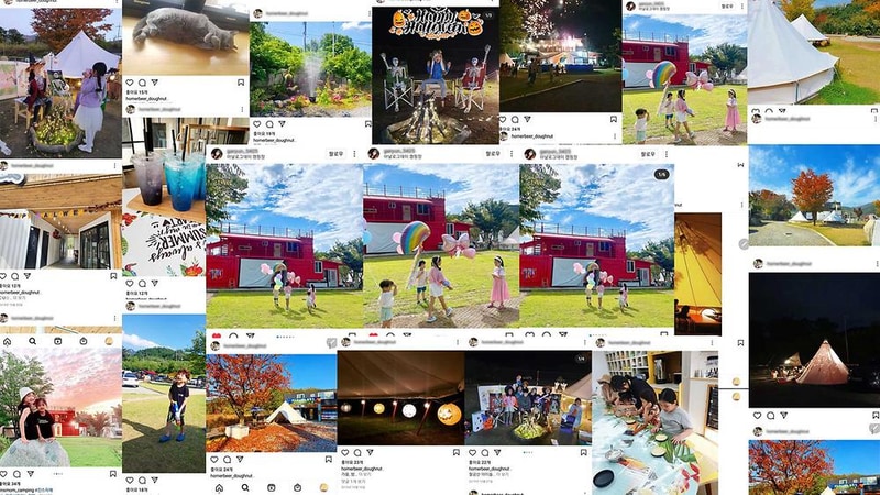 아날로그데이 시설 사진 1