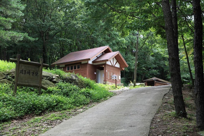 와룡자연휴양림 자동차야영장 시설 사진 8