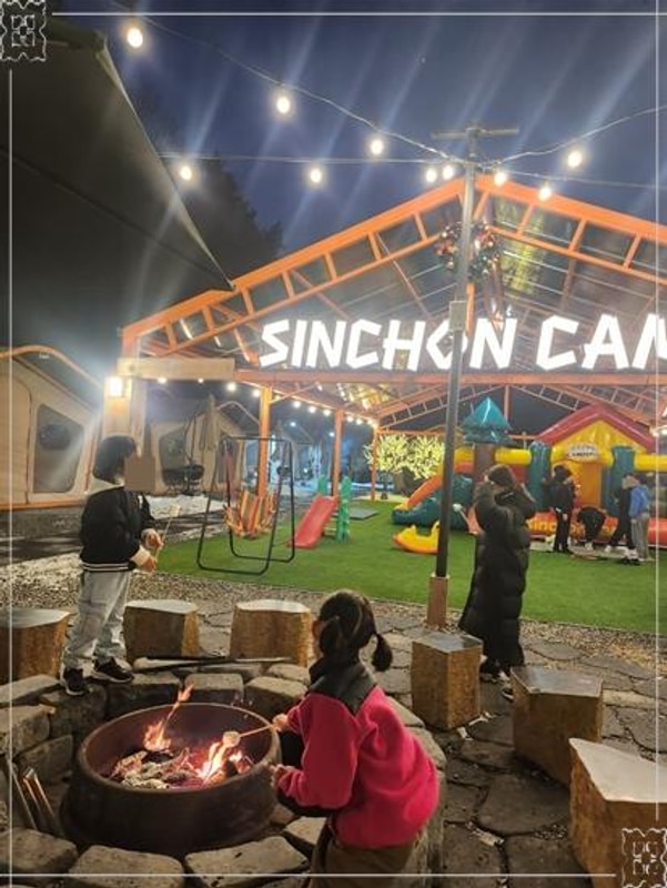 아이들도 신나는 춘천캠핑 춘천신촌캠프장!...