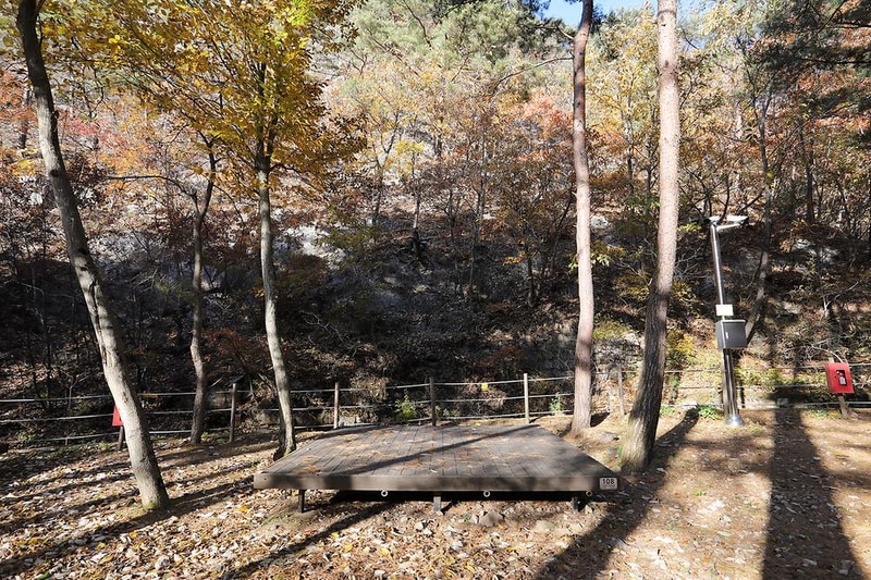 국립검마산자연휴양림 시설 사진 8