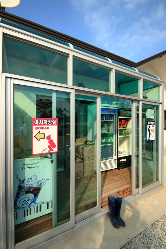 노을빛바다애글램핑 시설 사진 20