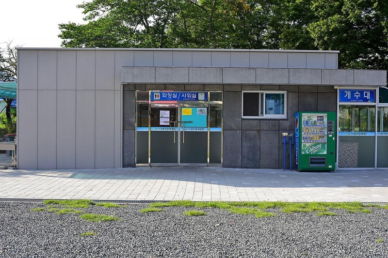 (주)양촌여울체험캠프 시설 사진 11