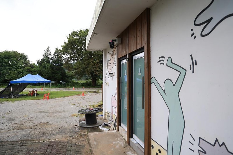 별보는 마을 시설 사진 5