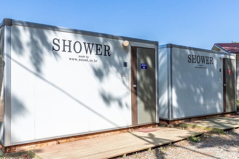 사목힐링캠프 태안캠핑농원 시설 사진 8