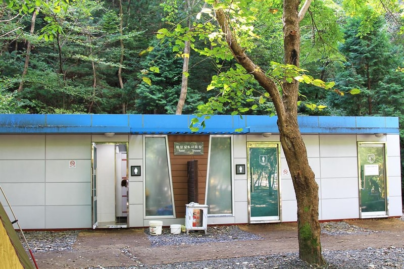 성주산 자연휴양림 시설 사진 6