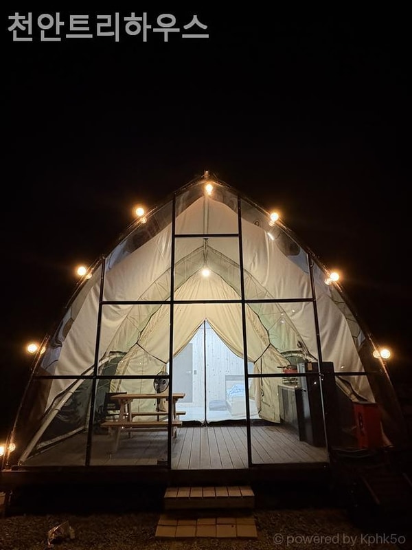 [천안 캠핑장] 천안트리하우스 자연 속 힐링 공간