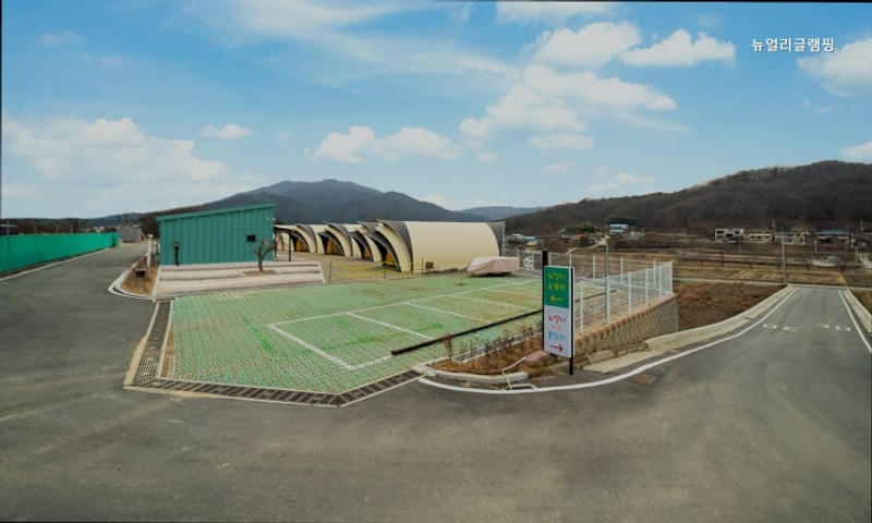 [천안 캠핑장] 뉴얼리글램핑 자연 속 힐링 공간