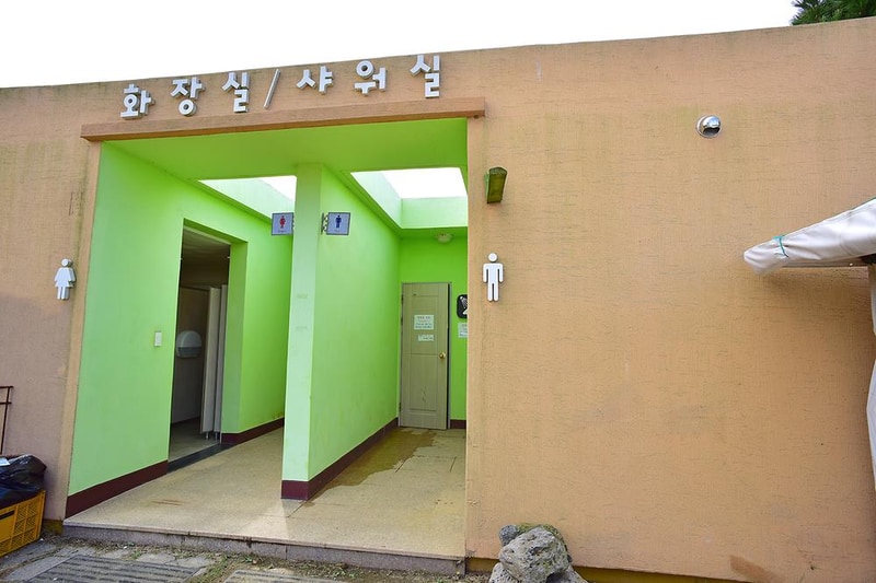 비체올린 시설 사진 1