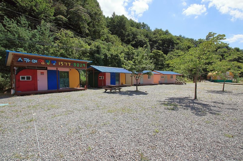 스카이 운학 오토캠핑장 시설 사진 3