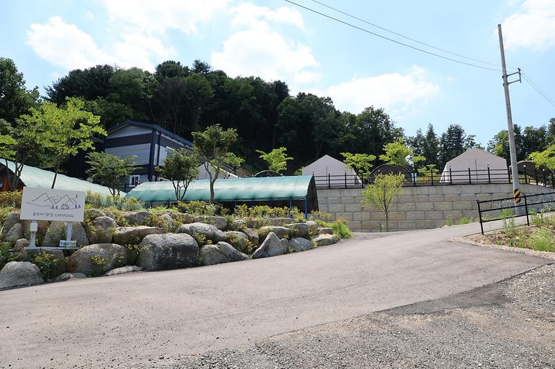 숲속에햇살캠핑장 시설 사진 6