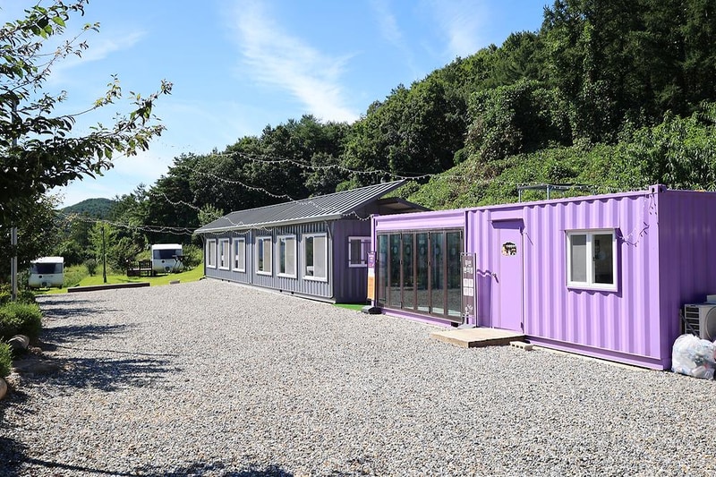 자연과힐링 시설 사진 11