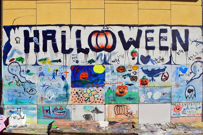 천문대 별빛정원 시설 사진 6