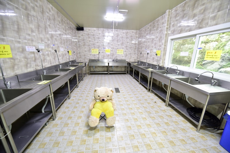 장수자연관광농원 시설 사진 29