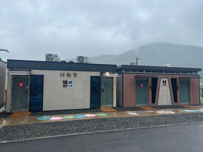 갈현동화마을 오토캠핑장 시설 사진 7