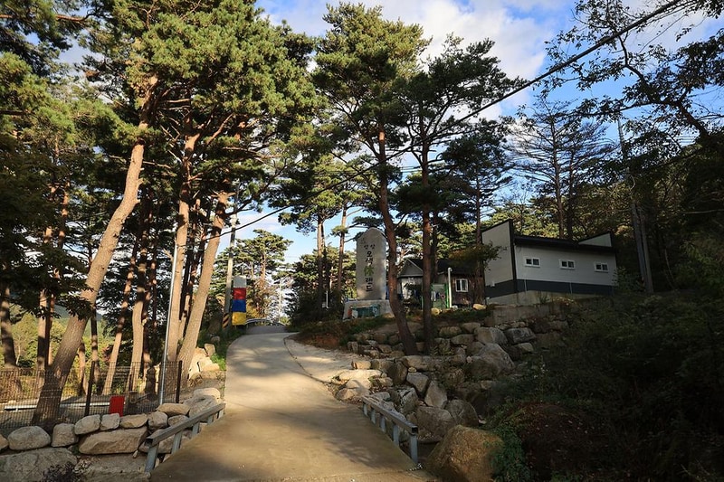 양양오색 휴랜드 야영장 시설 사진 2