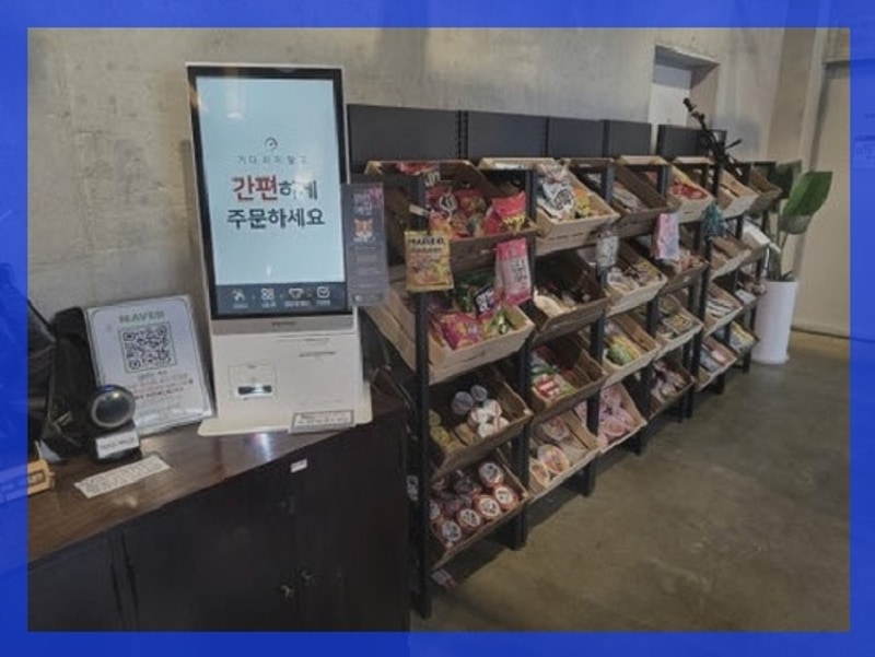 가평글램핑 아이섬, 계곡 힐링 경험 공유