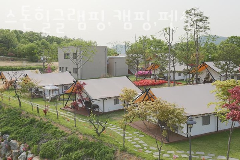 양평캠핑장 스톤힐글램핑,캠핑,펜션  후기
