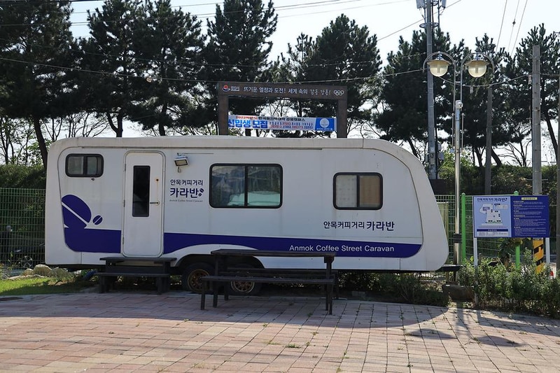 안목커피거리카라반캠핑 시설 사진 8