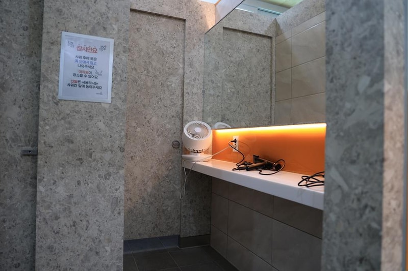 캠프다온 시설 사진 3