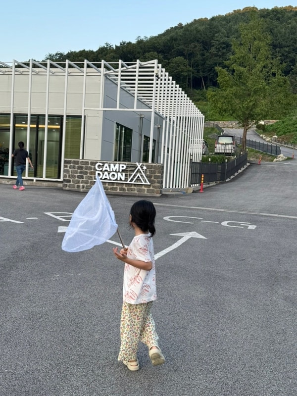 25.07.25-27 네번째캠핑 포천 캠프다온