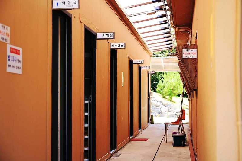 에이미캠핑장 시설 사진 10