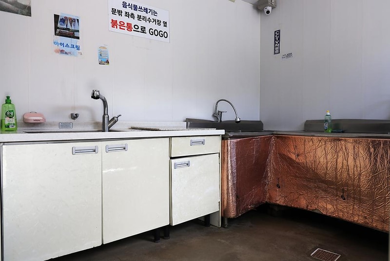 산우물 쉼터 시설 사진 11