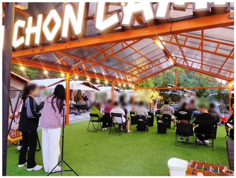 춘천가족여행 춘천신촌캠프장, 편안한 캠핑의 진짜 매력을...