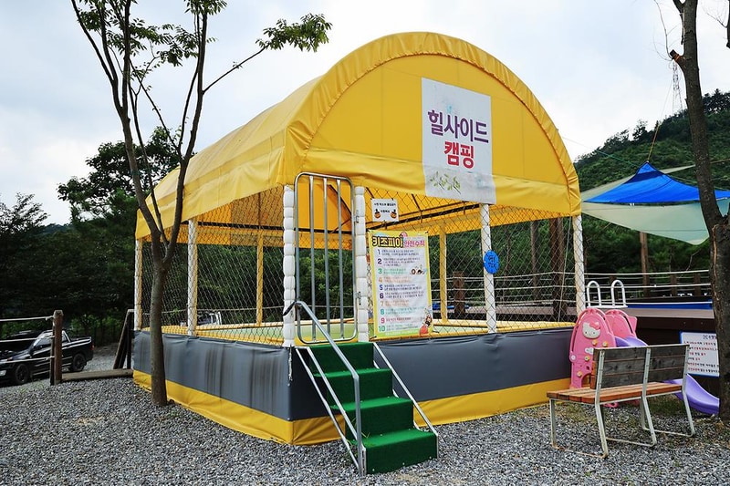 힐사이드인가평 글램핑&캠핑 시설 사진 3