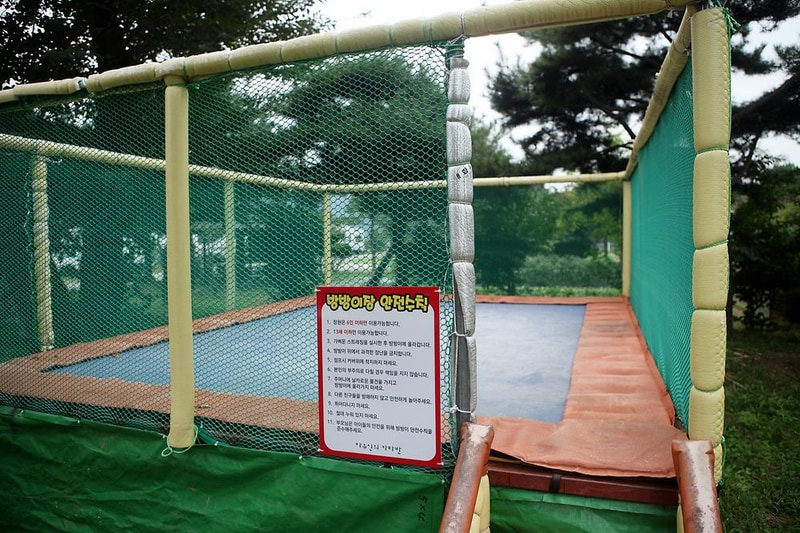 카라반2696 시설 사진 2