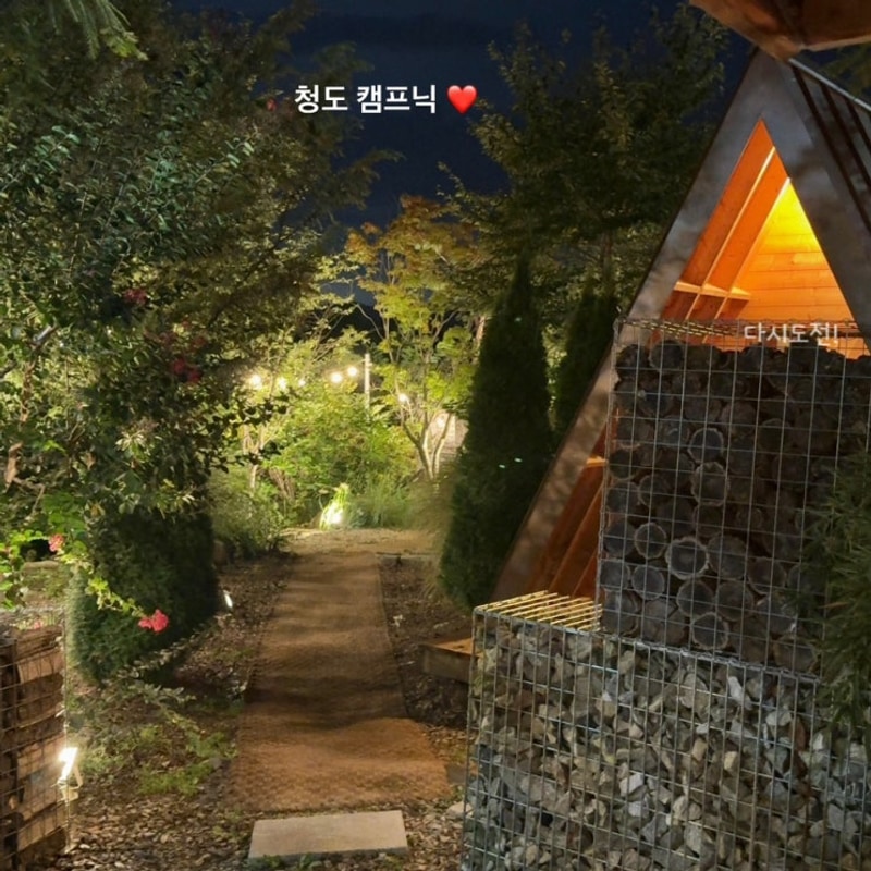 청도 글램핑 카페 당일 캠프닉 감성 미친 헬로선샤인 추석연휴...