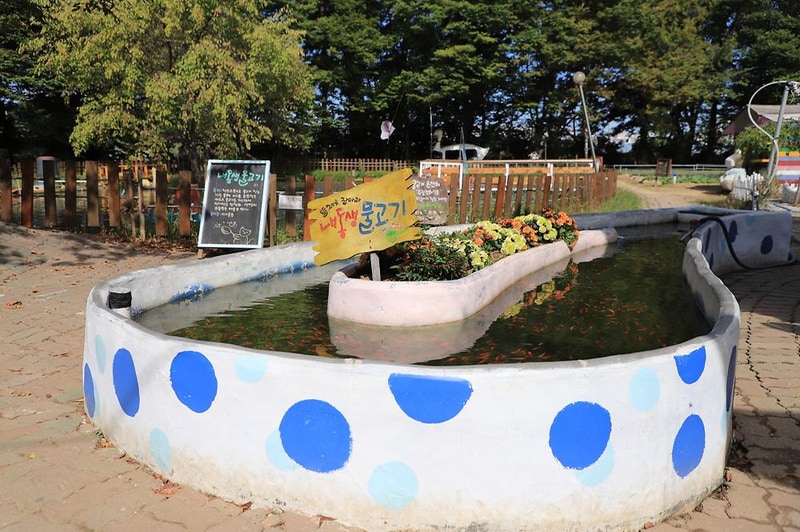 물고기 관광농원 시설 사진 12