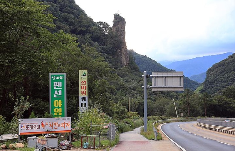 선바위야영장 대표 사진