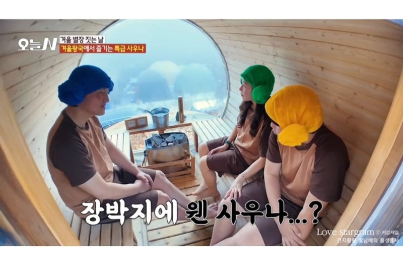 장박캠핑 고령캠핑장 위치!!... 겨울왕국에 산다 in 숲에안기다