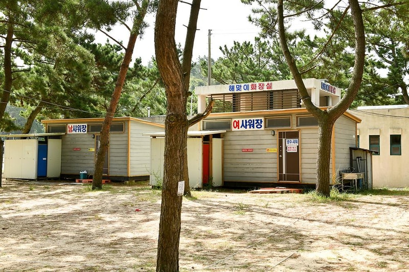 연포제1야영장 시설 사진 9