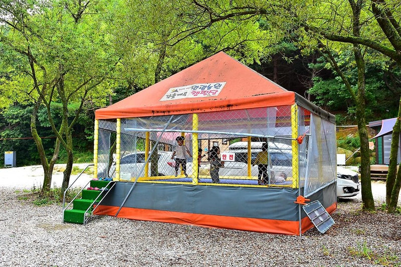 각흘계곡 캠핑장 시설 사진 14