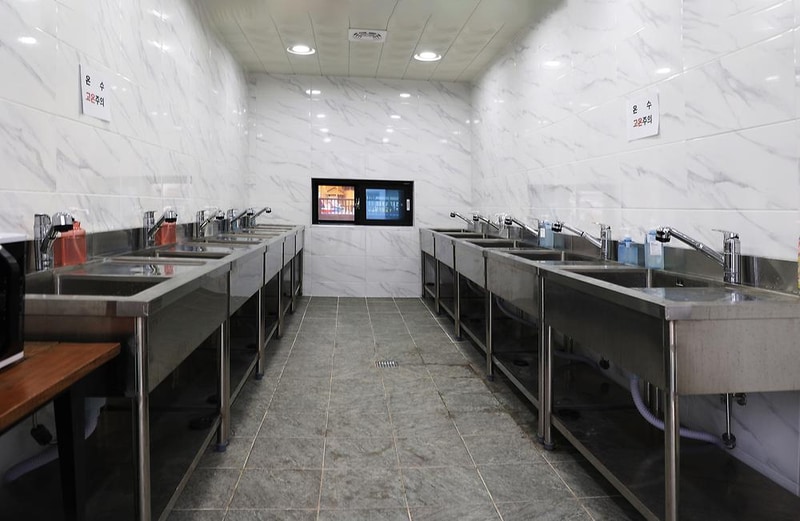 가네골농원 시설 사진 27