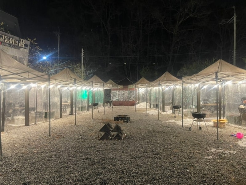 경기도 용인 당일 글램핑 햇골글램핑 캠핑장 추천