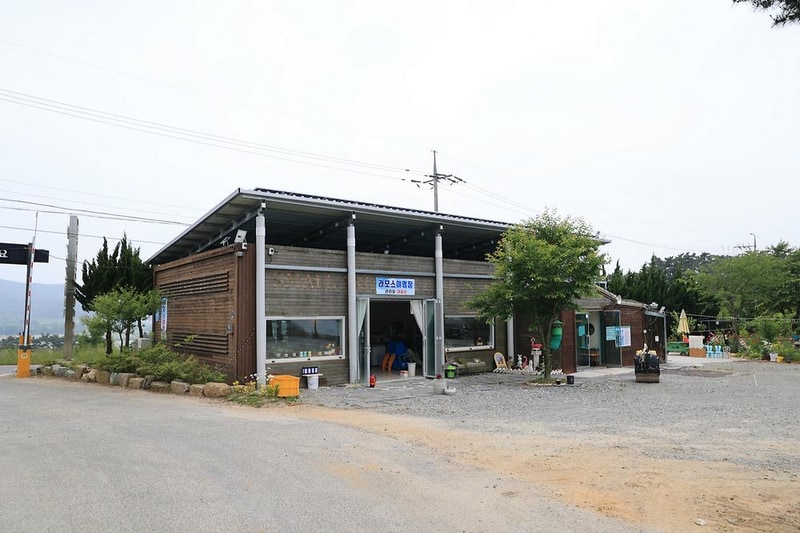 가로림만라모스야영장 시설 사진 2