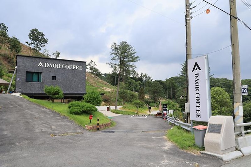 다올 오토캠핑장 대표 사진