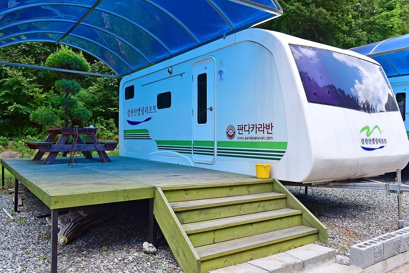 뜨란채 시설 사진 8