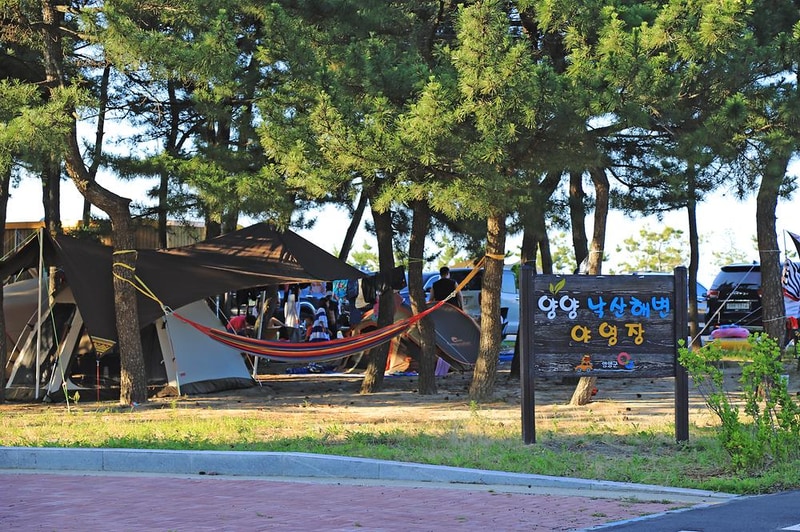 낙산해수욕장 야영장 시설 사진 16