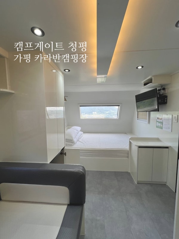 가평 카라반 캠핑장 - 서울 근교 수영장 있는 캠프게이트 청평