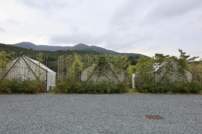 라포레소호 시설 사진 13